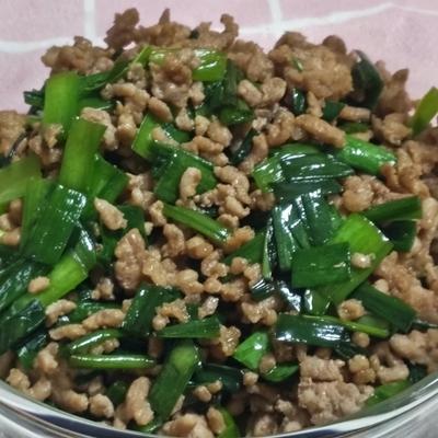 たべれぽの写真