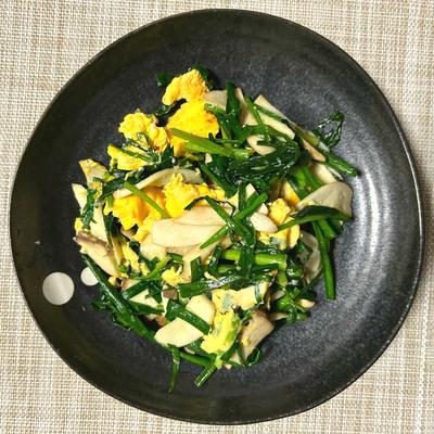 たべれぽの写真