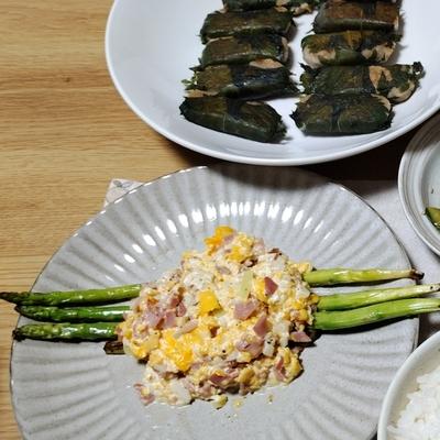 たべれぽの写真