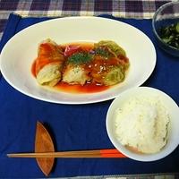 たべれぽ