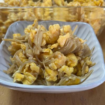 たべれぽの写真