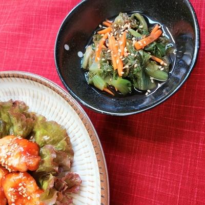 たべれぽの写真