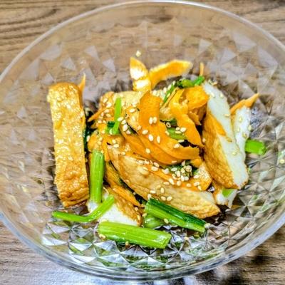 たべれぽの写真