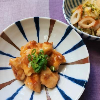 たべれぽの写真