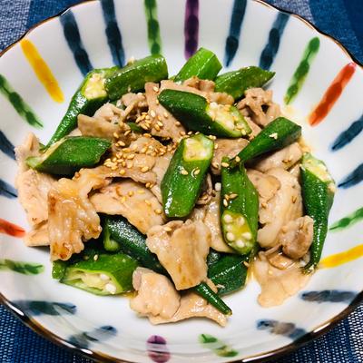 たべれぽの写真