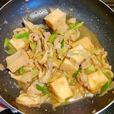 たべれぽの写真