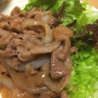 たべれぽ