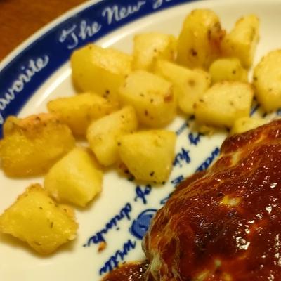 たべれぽの写真