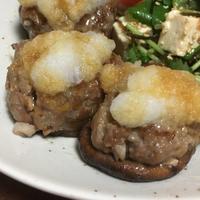 たべれぽ