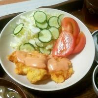 たべれぽ