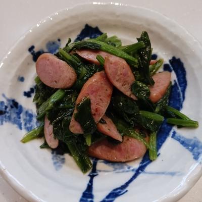 たべれぽの写真