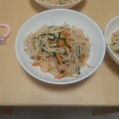 たべれぽの写真