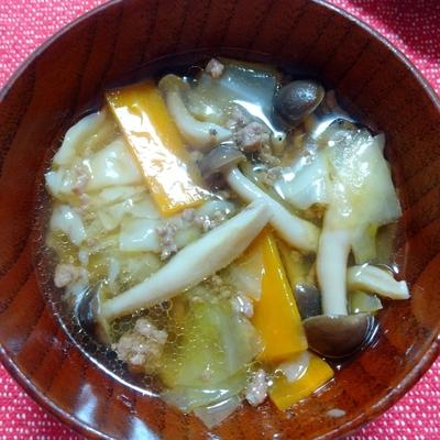 たべれぽの写真