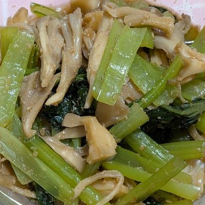 たべれぽの写真