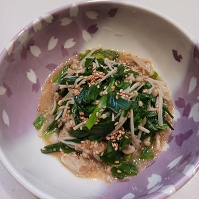 たべれぽの写真