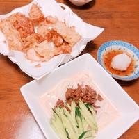 たべれぽ