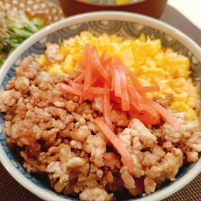 たべれぽの写真