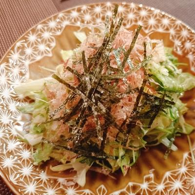 たべれぽの写真