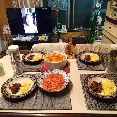 たべれぽの写真