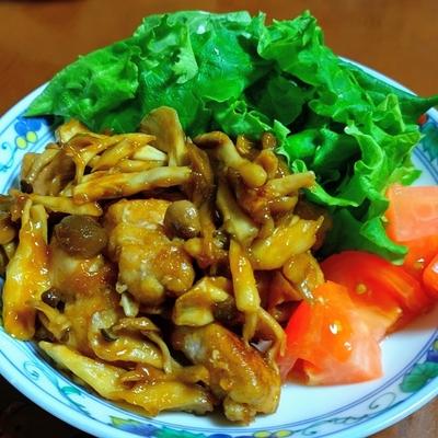 たべれぽの写真