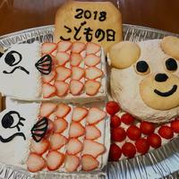たべれぽ