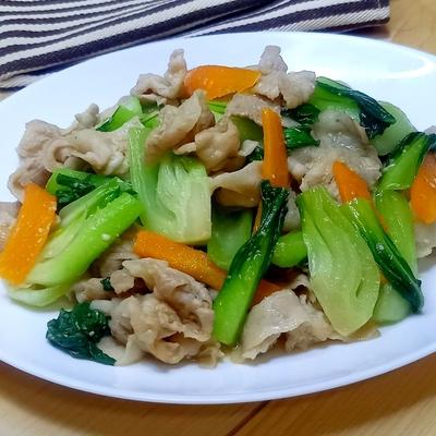 たべれぽの写真