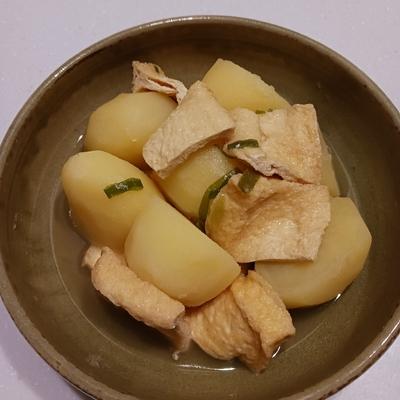 たべれぽの写真