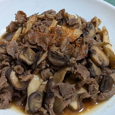 たべれぽの写真