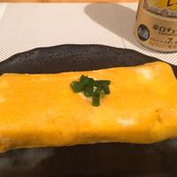 たべれぽ