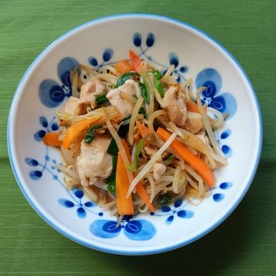 たべれぽの写真