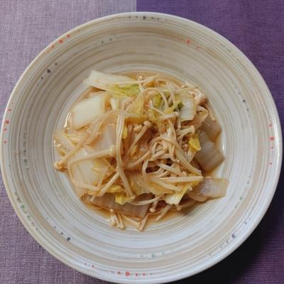 たべれぽの写真