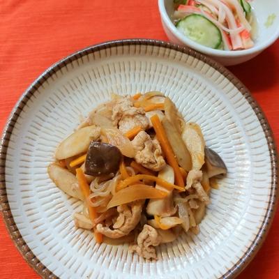 たべれぽの写真