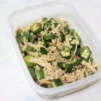 たべれぽの写真