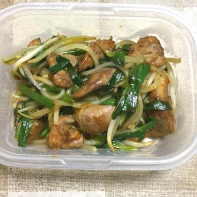 たべれぽの写真