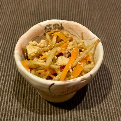 たべれぽの写真