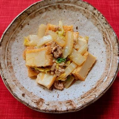 たべれぽの写真