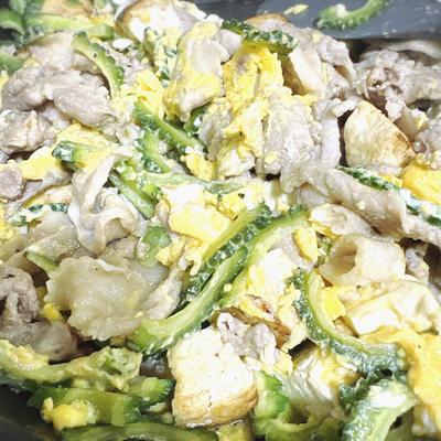 たべれぽの写真