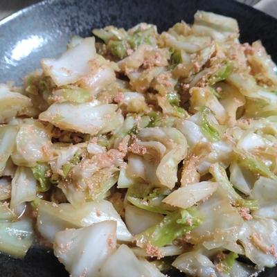 たべれぽの写真