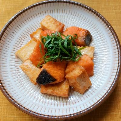 たべれぽの写真