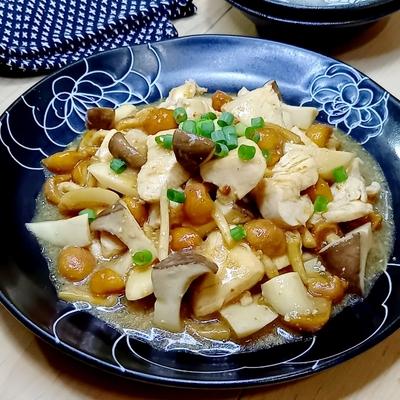 たべれぽの写真