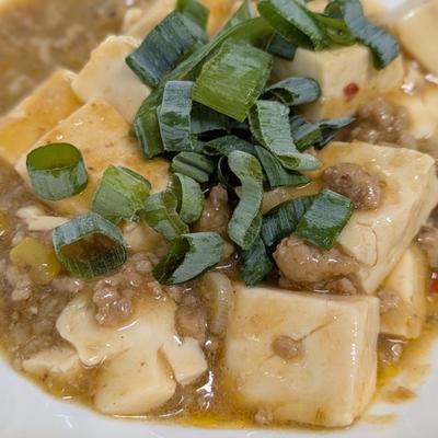 たべれぽの写真