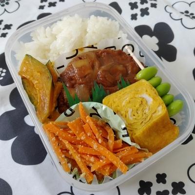 たべれぽの写真