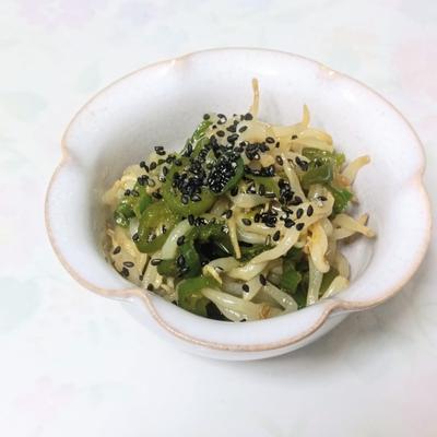 たべれぽの写真