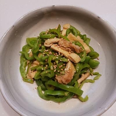 たべれぽの写真