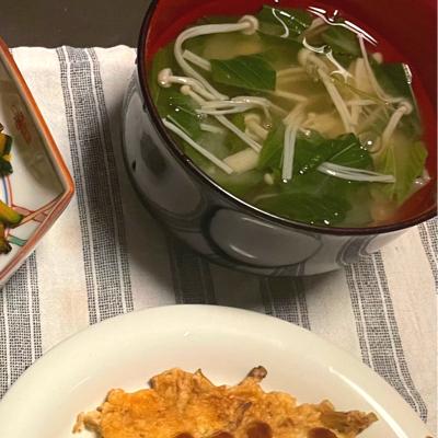 たべれぽの写真