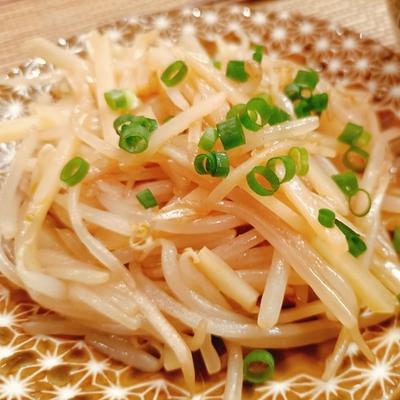 たべれぽの写真