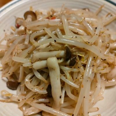 たべれぽの写真