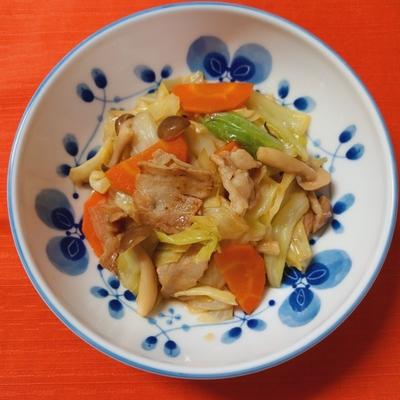 たべれぽの写真