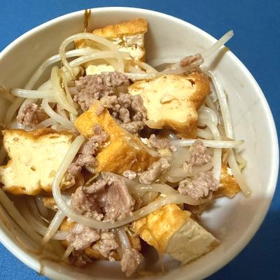 たべれぽの写真