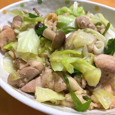 たべれぽの写真